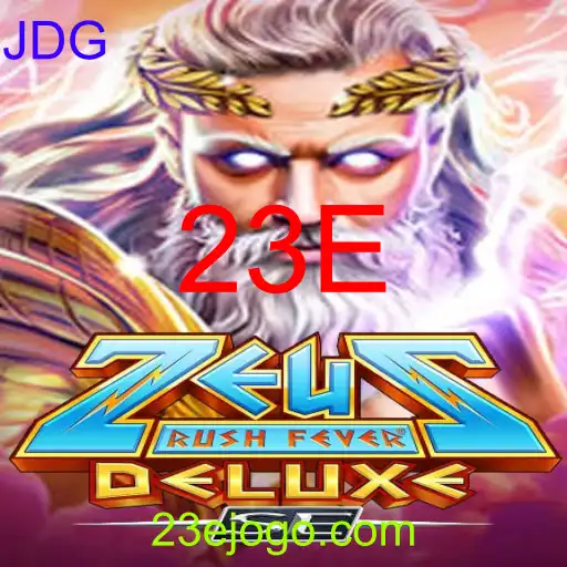 ZeusRushFeverDeluxeSE